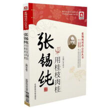 ���a���ù�֦���