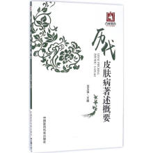 �v��Ƥ�w��������Ҫ