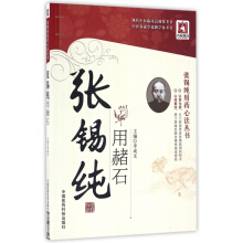 ���a������ʯ