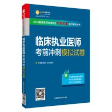 �R����(zh��)�I(y��)�t(y��)����ǰ�_��ģ�Mԇ��/2018�����t(y��)���Y��ԇ�������ϵ���o������