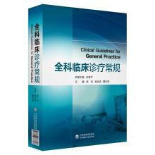 ȫ���R���\����Ҏ(gu��)