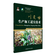 ��ؐĸ���a(ch��n)�ӹ��m�˼��g(sh��)/��ˎ�����a(ch��n)�ӹ��m�˼��g(sh��)����