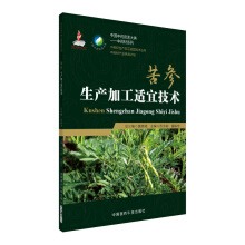 �������a(ch��n)�ӹ��m�˼��g(sh��)/��ˎ�����a(ch��n)�ӹ��m�˼��g(sh��)����