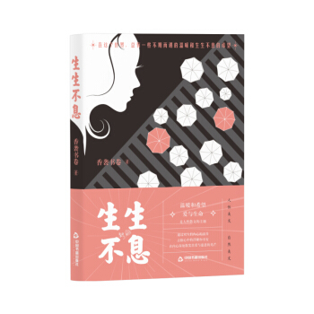 ������Ϣ