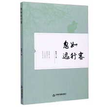 �����h(yu��n)�п�