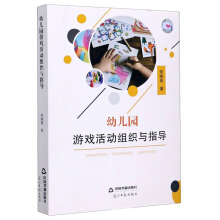 �׃��@�Α��ӽM���cָ��(d��o)