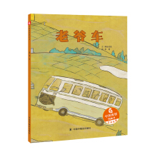 �Ї�ԭ��(chu��ng)�D�������Ϡ�܇���°棩