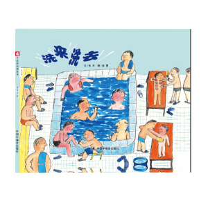 �Ї�(gu��)ԭ��(chu��ng)�D������ϴ��ϴȥ