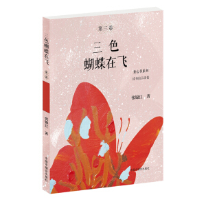 ��ɫ�������w