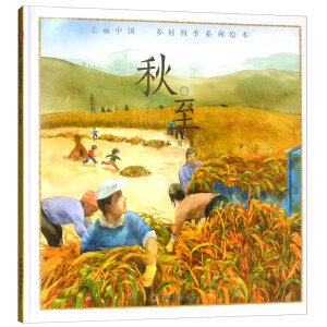 ����/�����Ї����l(xi��ng)���ļ�ϵ���L��