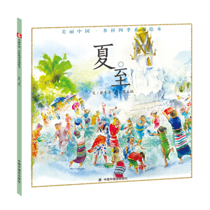 ����/�����Ї��l(xi��ng)���ļ�ϵ���L��