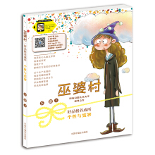 ���Ŵ� ��Ʒ���B(y��ng)���� �����c����