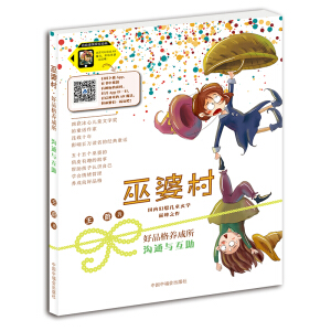 ���Ŵ� ��Ʒ���B(y��ng)���� ��ͨ�c����