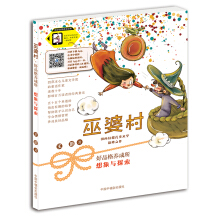 ���Ŵ� ��Ʒ���B(y��ng)���� �����c̽��