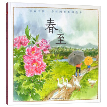 �����Ї��l(xi��ng)���ļ�ϵ���L������ ��