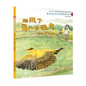 �Ї�ԭ��(chu��ng)�D���������L�����B��ȥ�h��-�w���B�^��