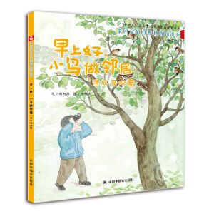 �Ї�ԭ��(chu��ng)�D���������Ϻ���С�B������-��Ҋ�B�^��