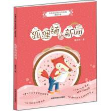 ��؂�(zh��n)����/����ͯԒ(hu��)ƴ�����L��