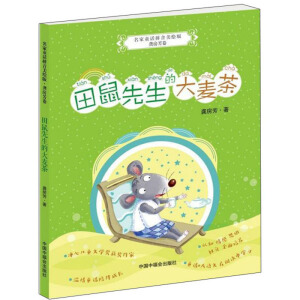 ���������Ĵ�����/����ͯԒƴ�����L��