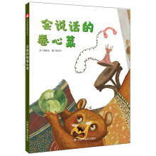 ���fԒ�ľ��Ĳ�/�Ї�ԭ��(chu��ng)�D����