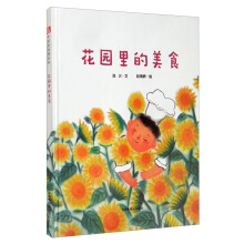 ���@�����ʳ/�Ї�ԭ��(chu��ng)�D�������ČW���@