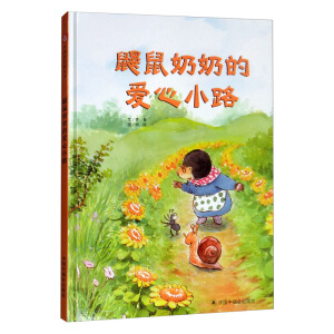 �B�����̵Đ���С·/�Ї�ԭ��(chu��ng)�D����