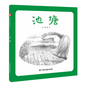 �Ї�ԭ��(chu��ng)�D����������