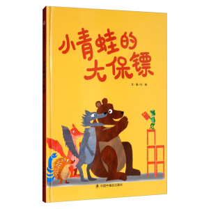 С���ܵĴ��S/�Ї�ԭ��(chu��ng)�D����