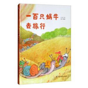 һ��ֻ΁ţȥ����/�Ї�ԭ��(chu��ng)�D����