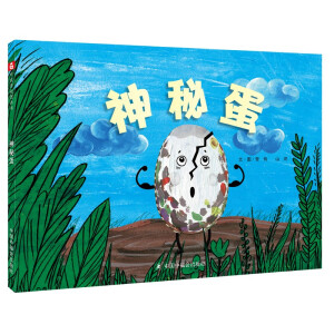 �Ї�ԭ��(chu��ng)�D���������ص�