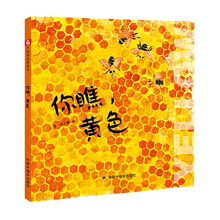 �Ї�ԭ��(chu��ng)�D���������ƣ��Sɫ