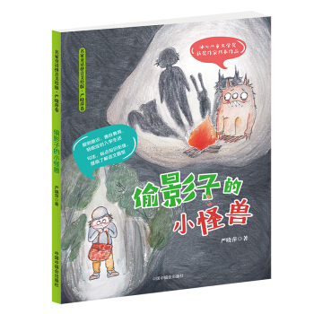 ����ͯԒƴ�����L�� ͵Ӱ�ӵ�С�֫F������Ƽ����