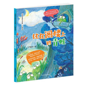 ����ͯԒƴ�����L�� ס���w���ϵ����ܣ���(y��n)��Ƽ����