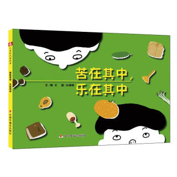 �Ї�ԭ��(chu��ng)�D������������������������