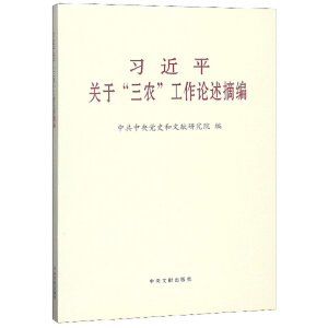 ��(x��)��ƽ�P(gu��n)�ڡ����r(n��ng)������Փ��ժ�������ֱ���