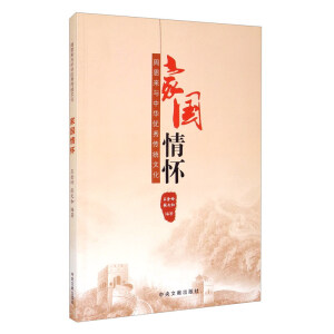 �҇�(gu��)���