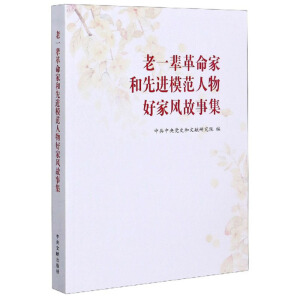 ��һ݅�����Һ����Mģ������ü��L(f��ng)���¼�