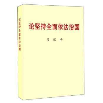 Փ��(ji��n)��ȫ�������·�