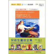 ��ͽ��ͯԒ��һ������Ů��