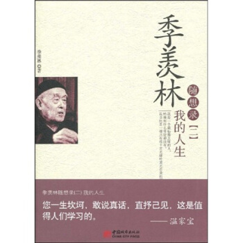 ���w���S���2���ҵ�����