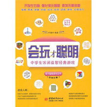 ��(hu��)�����:�ЌW(xu��)�����e���ǽ�(j��ng)���Α�