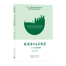 ���(zh��n)���fС�^(q��)���졪���U���(n��i)������