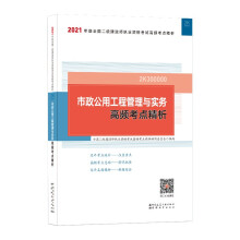 2021��ȫ��(gu��)����(j��)���쎟���������ù��̹����c��(sh��)��(w��)���l���c(di��n)����