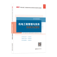 2021ȫ������(j��)���쎟 �C(j��)늹��̹����c��(sh��)��(w��)���l���c(di��n)����