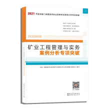 2021��ȫ��(gu��)����(j��)���쎟���V�I(y��)���̹����c��(sh��)��(w��)�����������(xi��ng)ͻ��