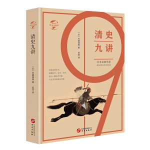 �A��ȫ��ʷ010����ʷ���v