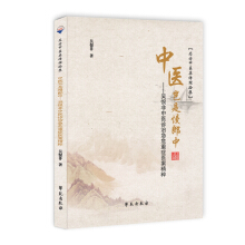 ���t(y��)�M�������С����Ǻ޷����t(y��)�\�μ�Σ�ذY�t(y��)������