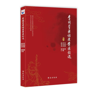 ������t(y��)Ԓ�t(y��)���t(y��)Փ�x