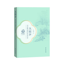 ��@������ʥκ���o����������