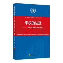 ƽ��(qu��n)�ķ���